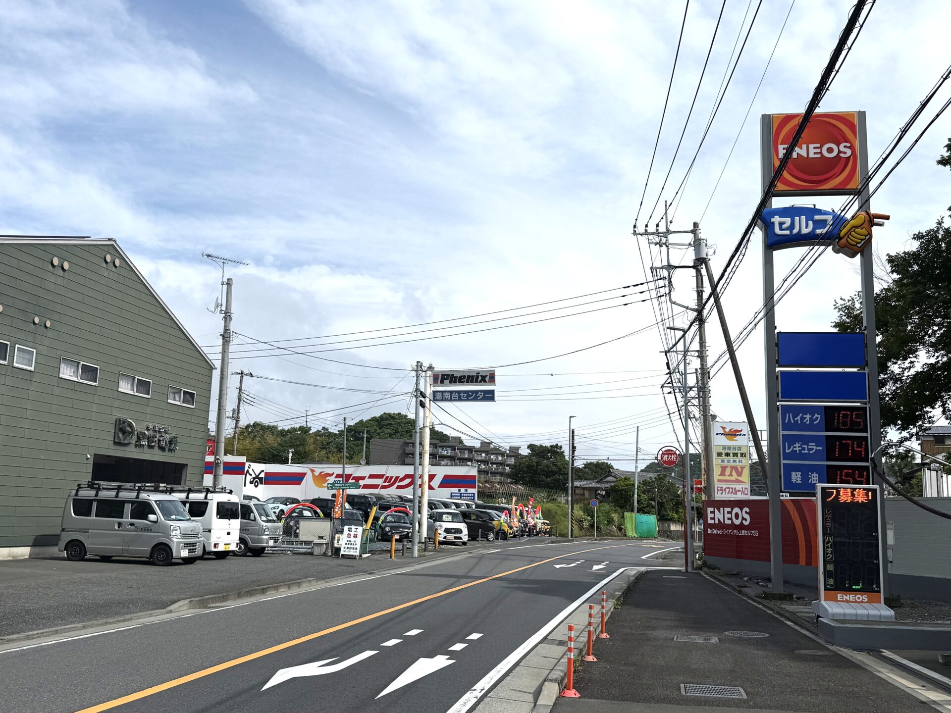 施工事例イメージ