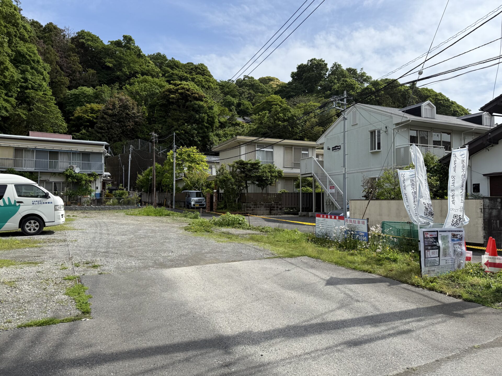 施工事例イメージ