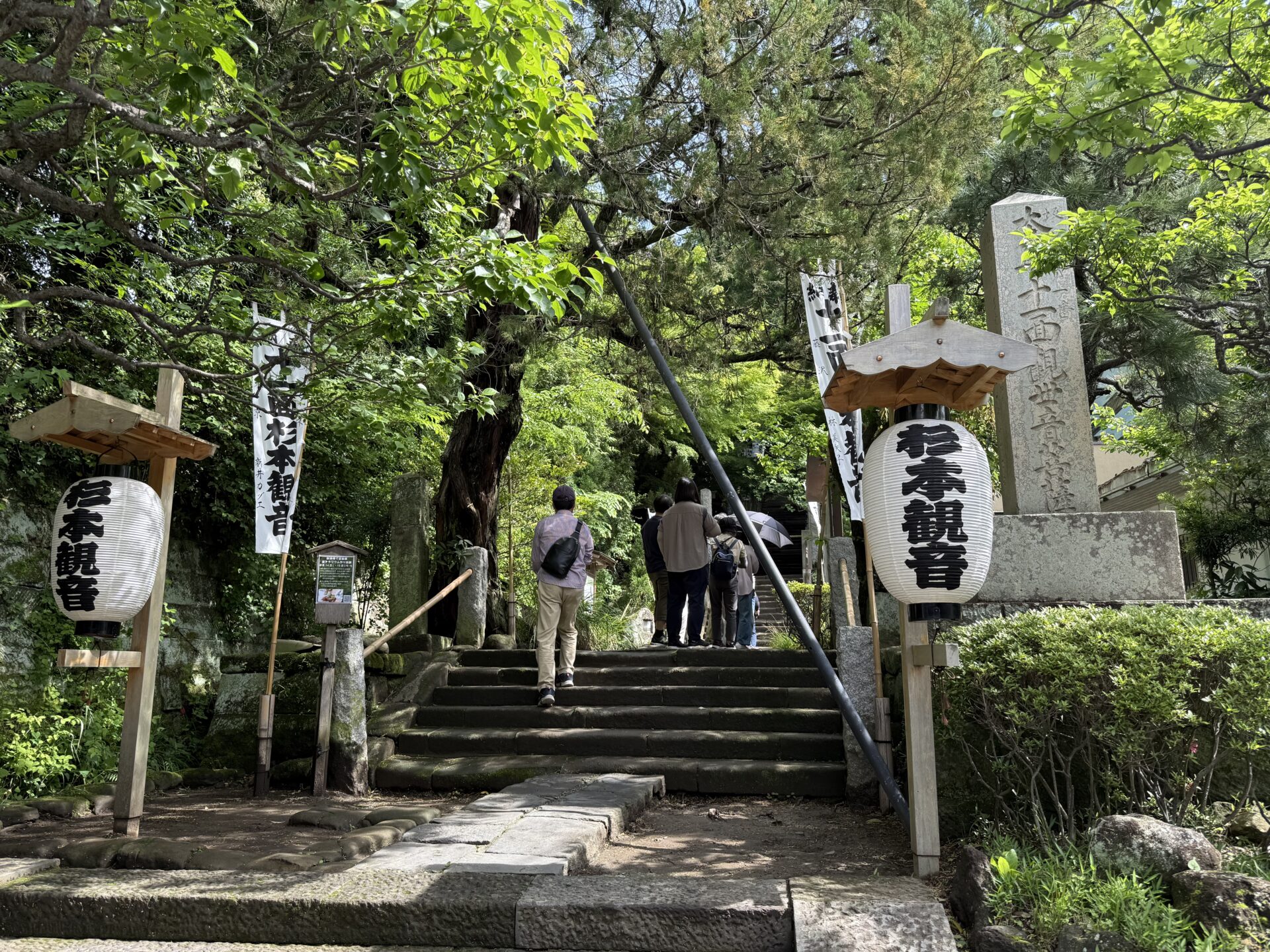 施工事例イメージ