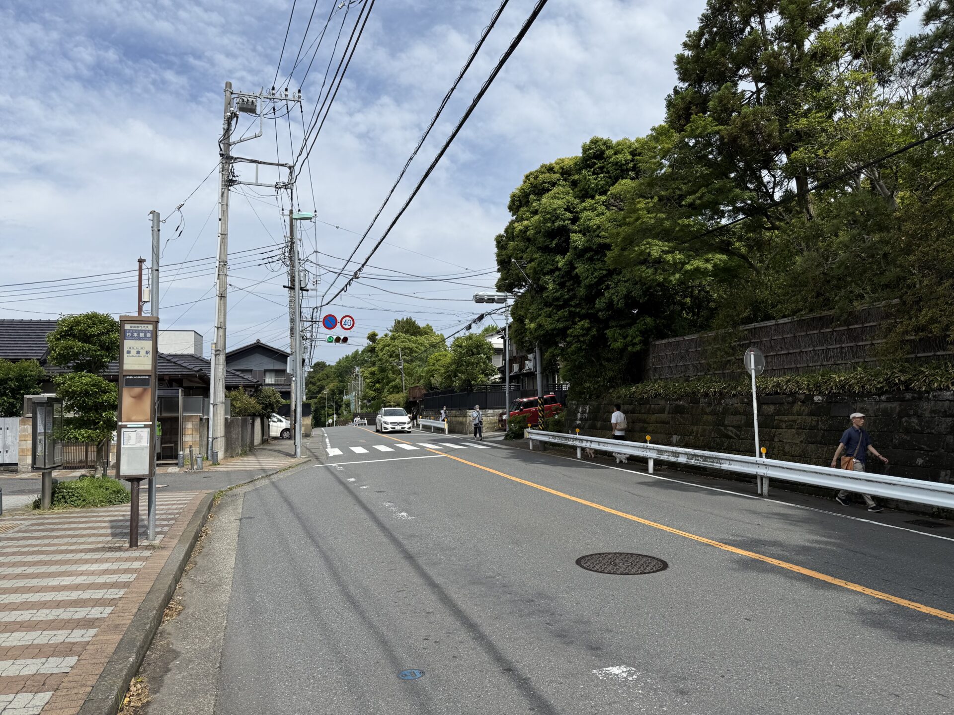 施工事例イメージ