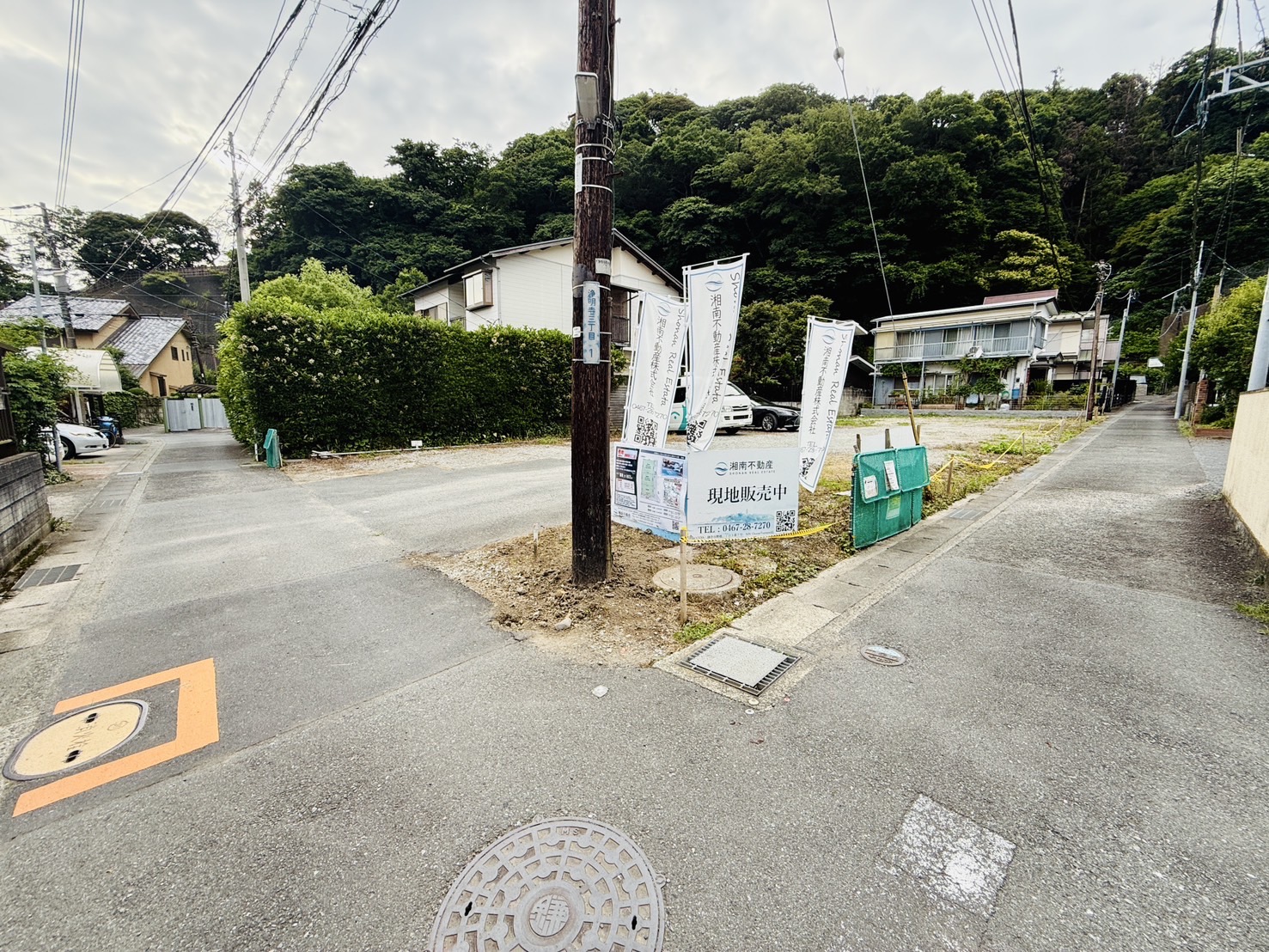 施工事例イメージ