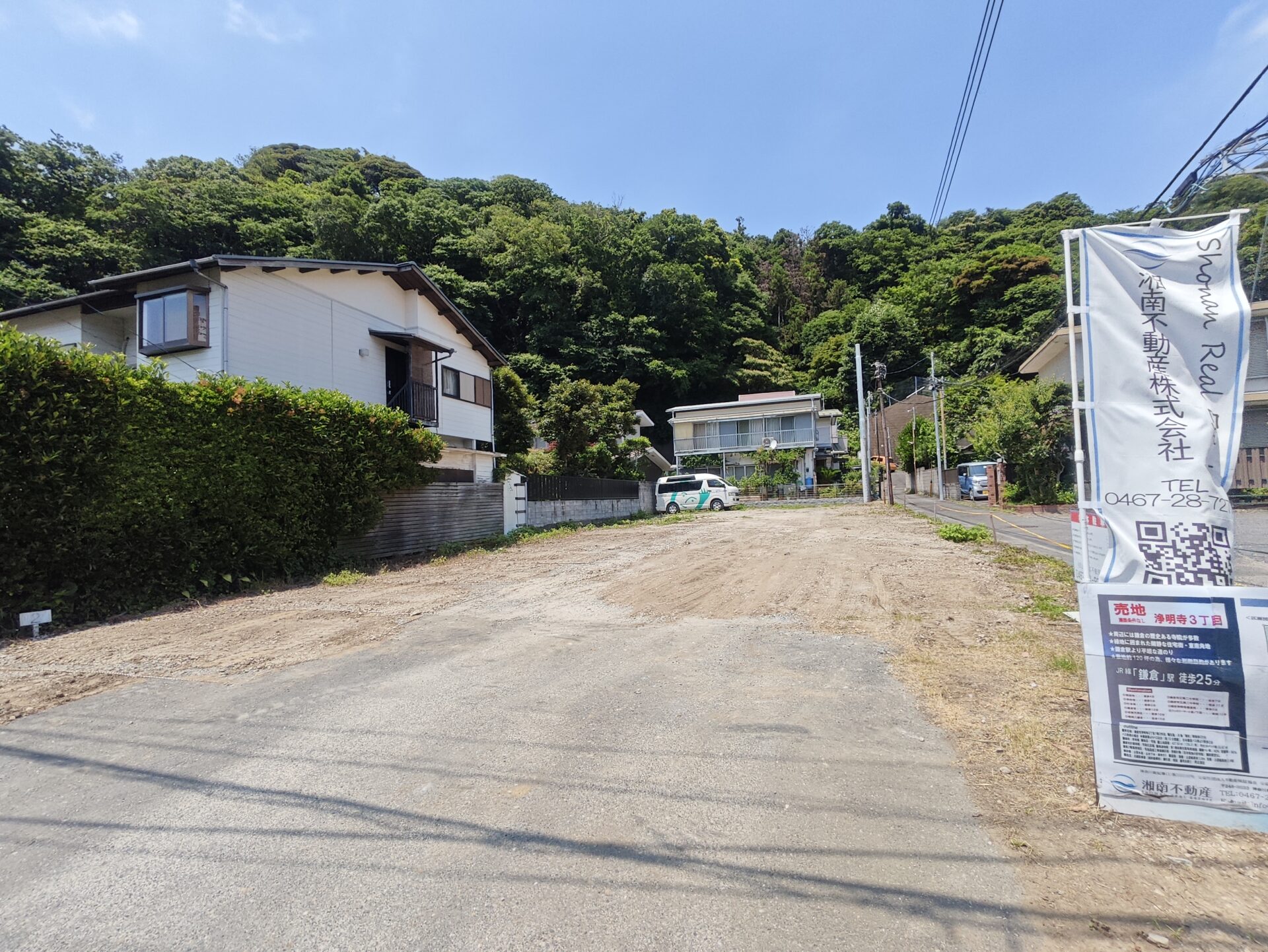 施工事例イメージ