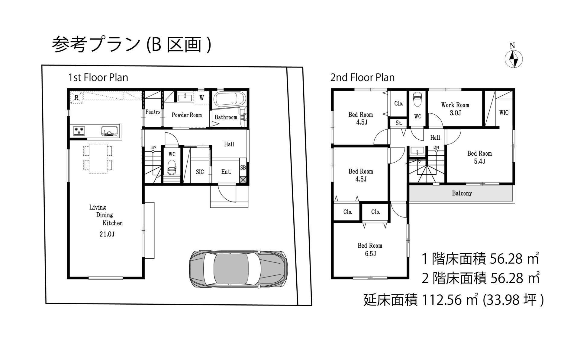 施工事例イメージ