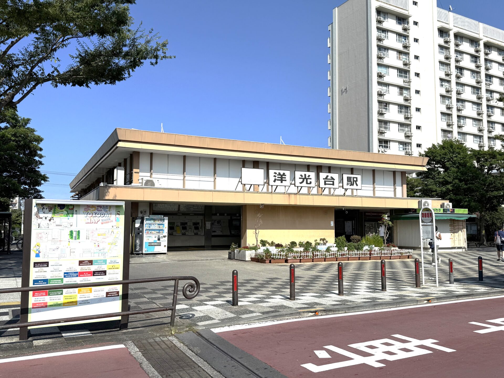 施工事例イメージ