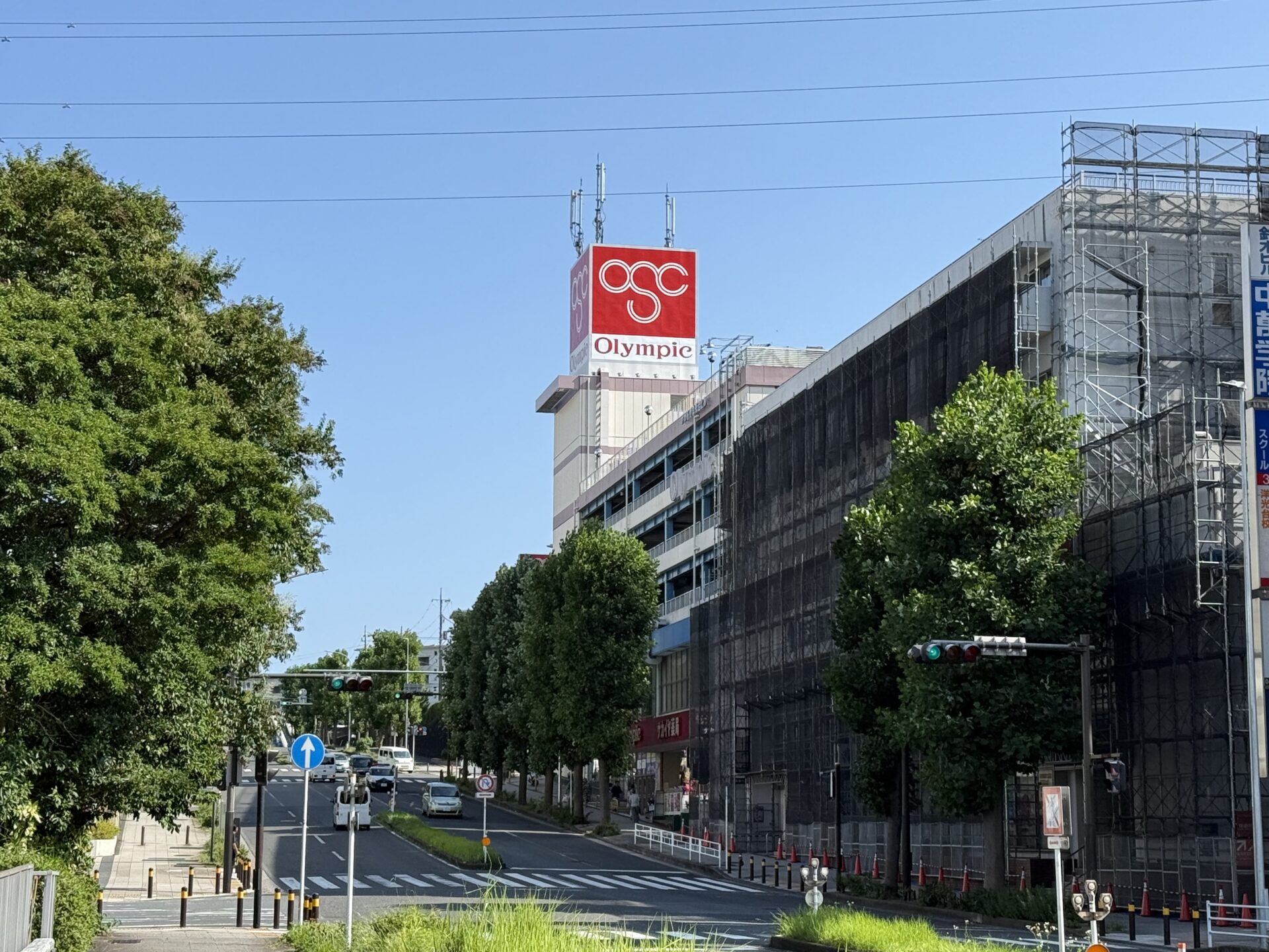 施工事例イメージ
