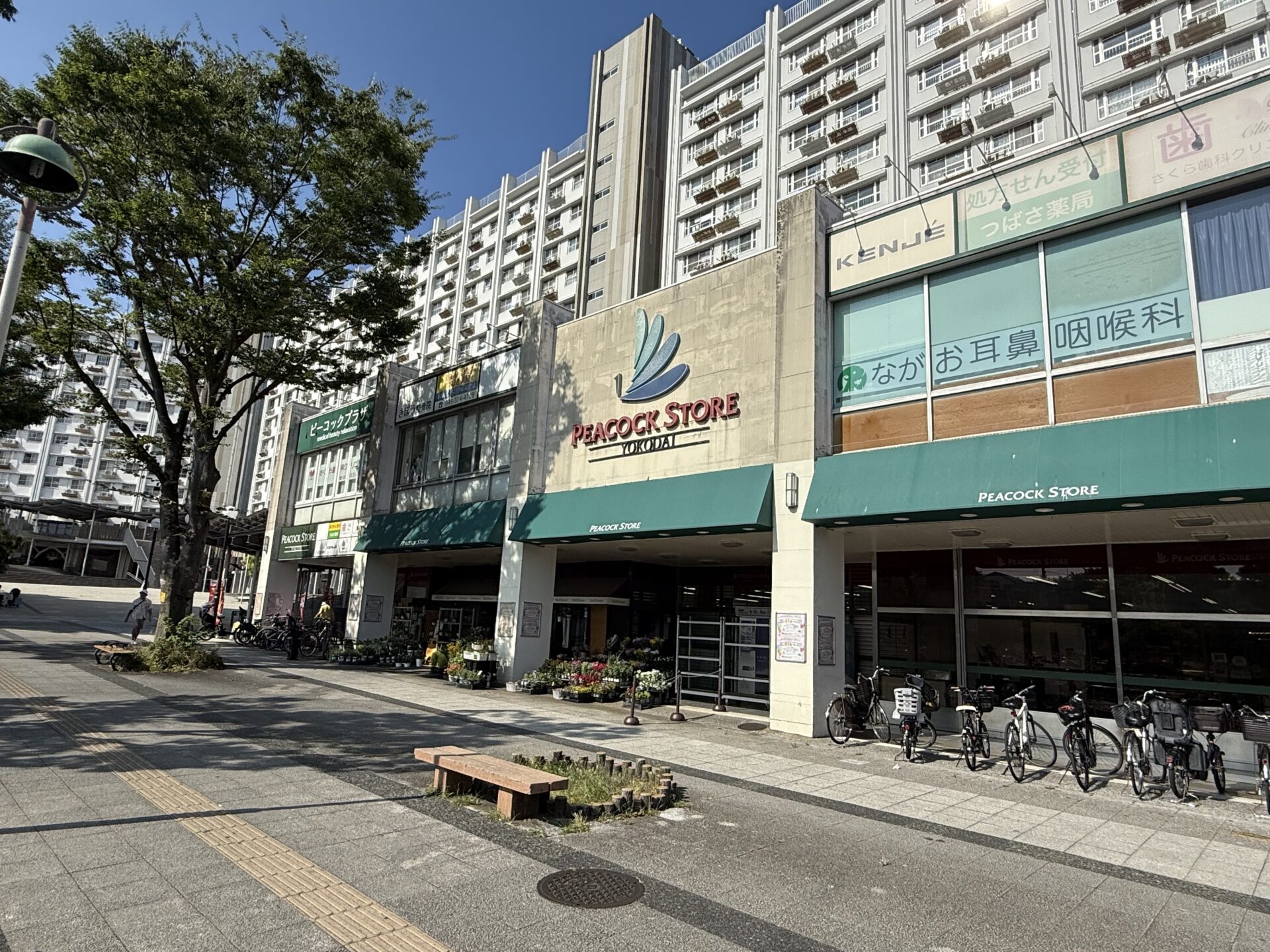 施工事例イメージ