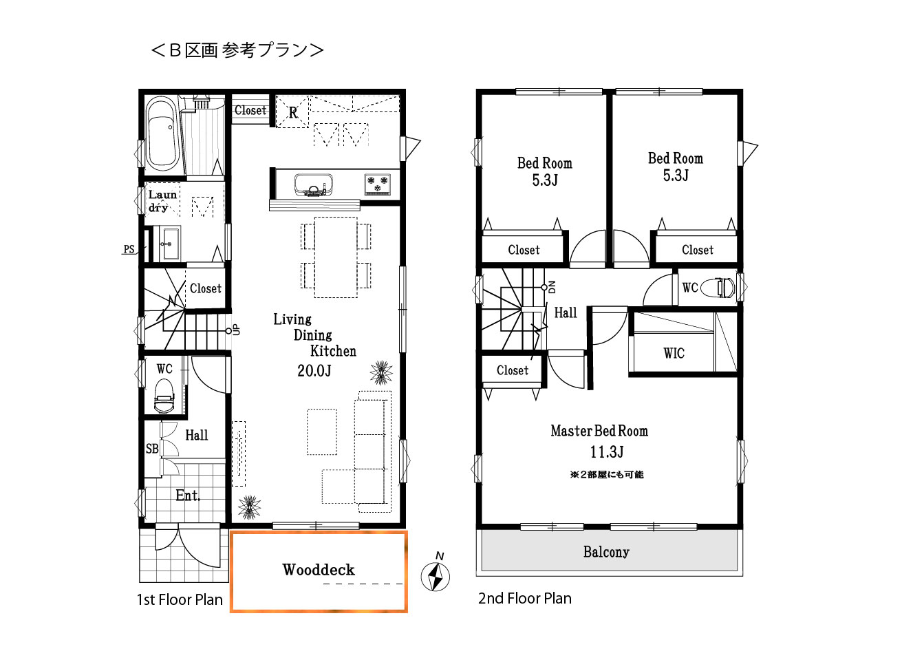 施工事例イメージ