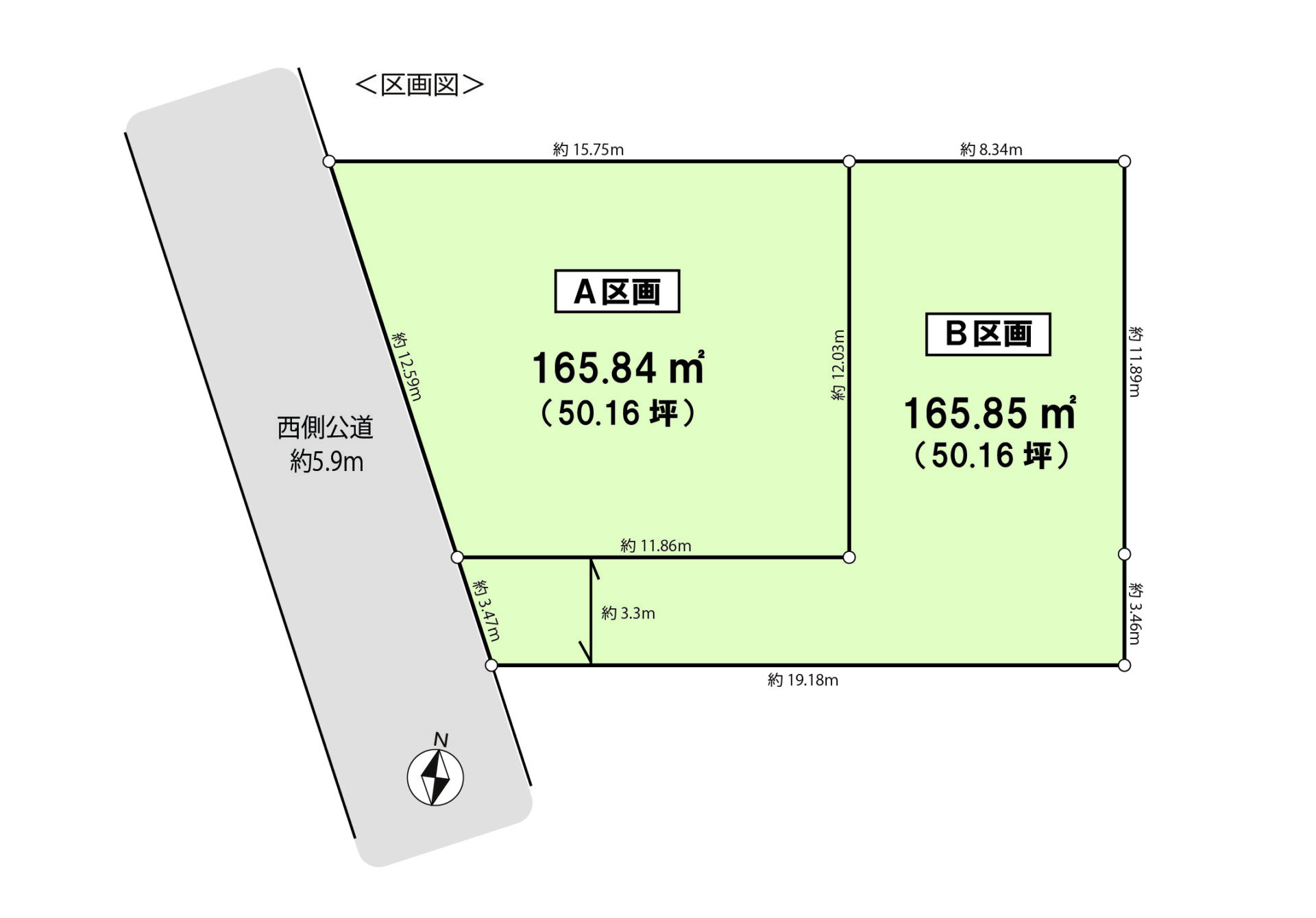 施工事例イメージ