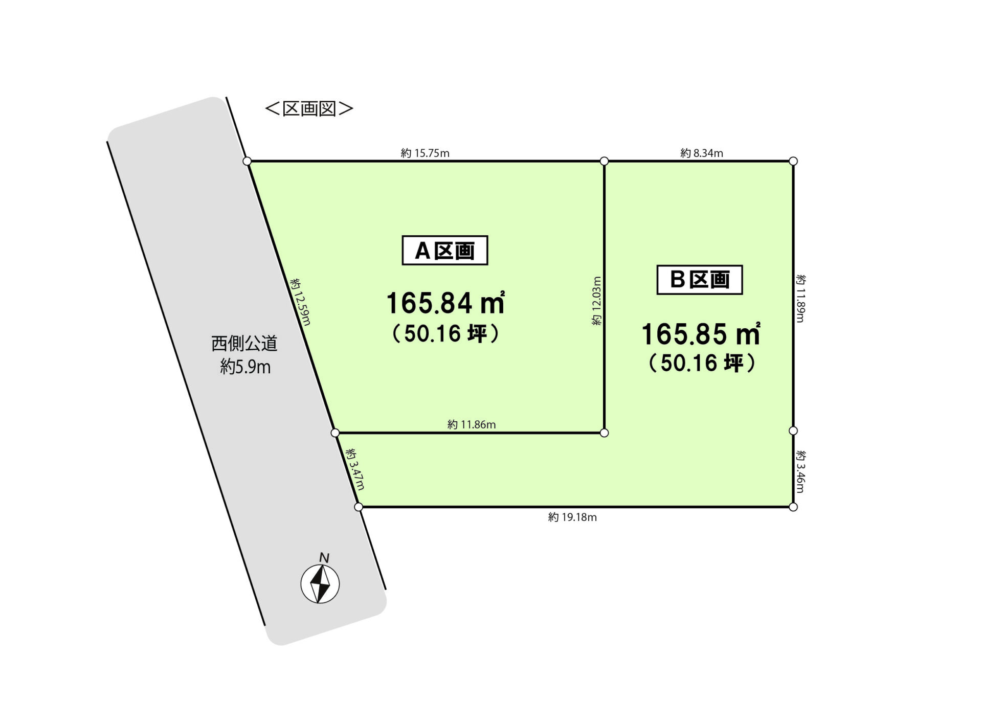施工事例イメージ