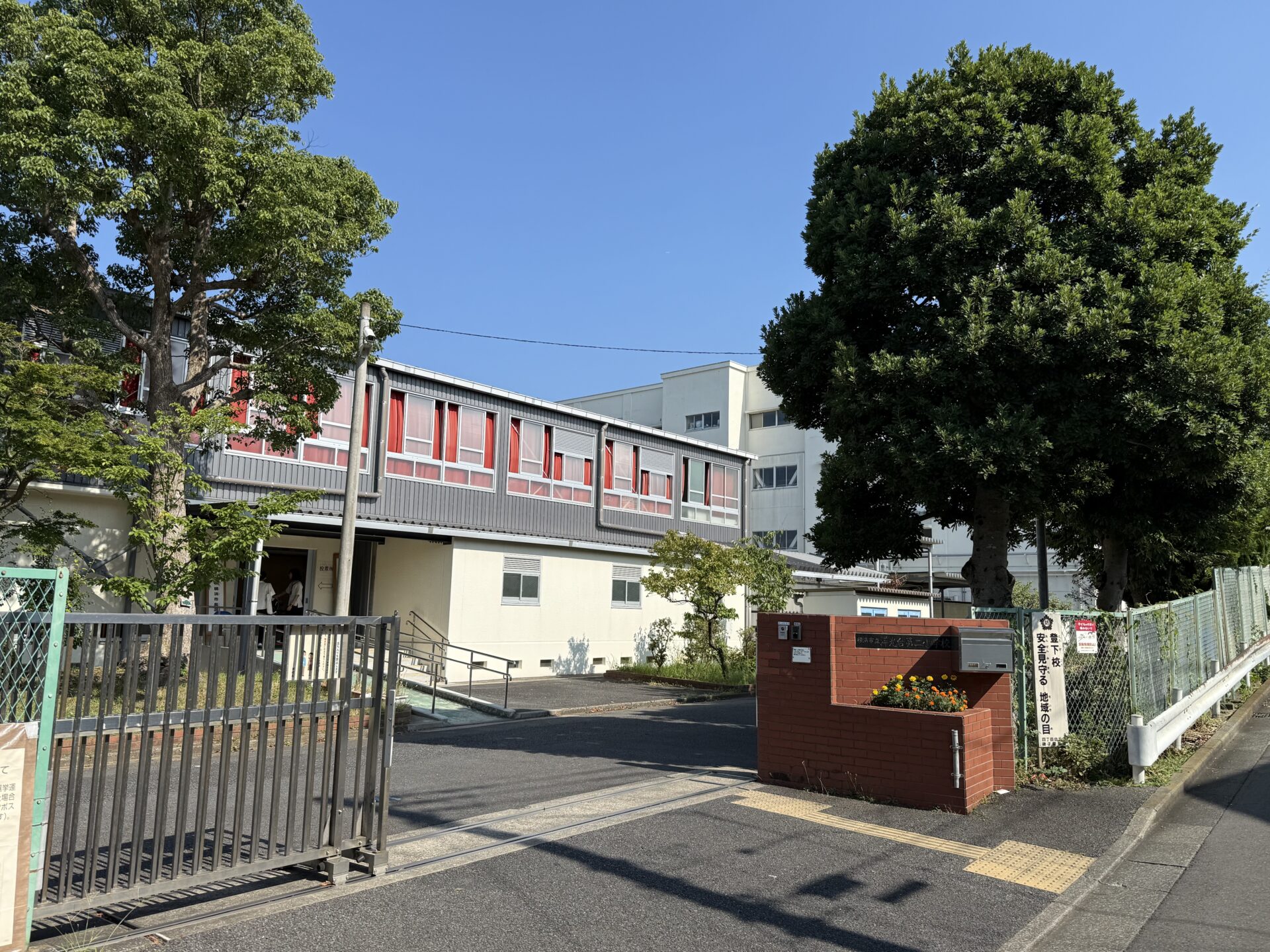 施工事例イメージ