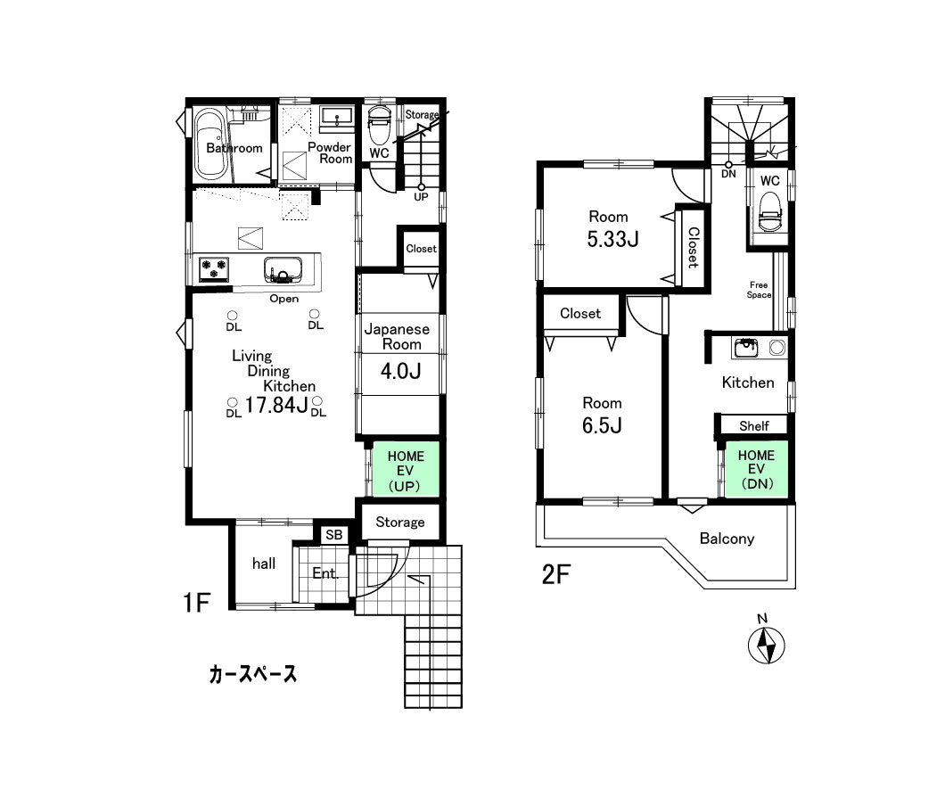施工事例イメージ